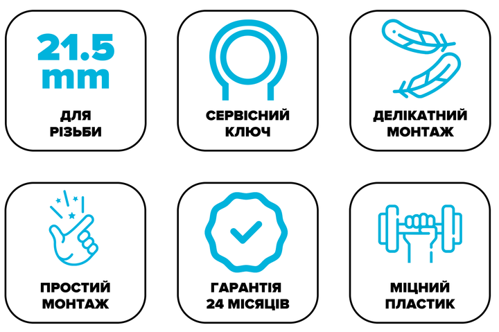 Сервисный ключ DROP SP215KEY для аэратора диаметром M 21.5 мм - изображение 4