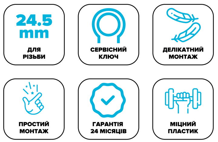 Сервисный ключ DROP SP240KEY для аэратора диаметром M 24.5 мм - изображение 4