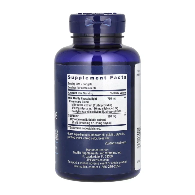 Advanced Milk Thistle - 120 softgels - изображение 2