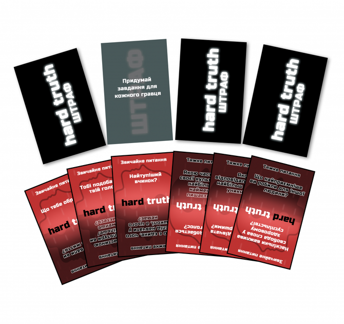 Гра настільна DGT Games Hard Truth (2272_C) - Фото 3 Гра настільна DGT Games Hard Truth (2272_C) - изображение 3