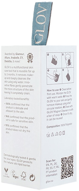 Rękawiczka do demakijażu Glov Expert Dry Skin Szara (5902768711776) - obraz 4