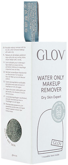 Rękawiczka do demakijażu Glov Expert Dry Skin Szara (5902768711776) - obraz 5