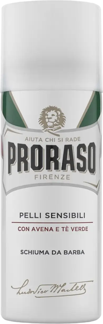 Пена для бритья Proraso Shaving Foam Sensitive Green Tea 50 мл (80199120) - Фото 1 Пена для бритья Proraso Shaving Foam Sensitive Green Tea 50 мл (80199120) - изображение 1