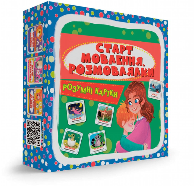Розумні картки. Старт мовлення. Розмовлялки. 30 карток (9786175475041) - зображення 2