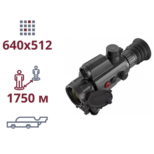 Тепловізійний приціл AGM Varmint LRF TS35-640 тепловізор АГМ для військових охорони та нічного полювання об'єктив 35 мм F/1.0 збільшення 1-8х цифрове відстань розпізнання 1750 м Чорний - зображення 1