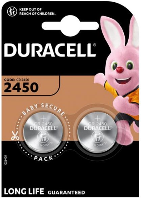 Baterie litowe Duracell Button Cell CR2450 3V 2 szt (5000394152137) - obraz 1