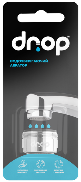 Водосберегающий аэратор DROP PM05T-24 для смесителя - Экономия 58%, 5 л/мин, наружная М 24 мм - изображение 8