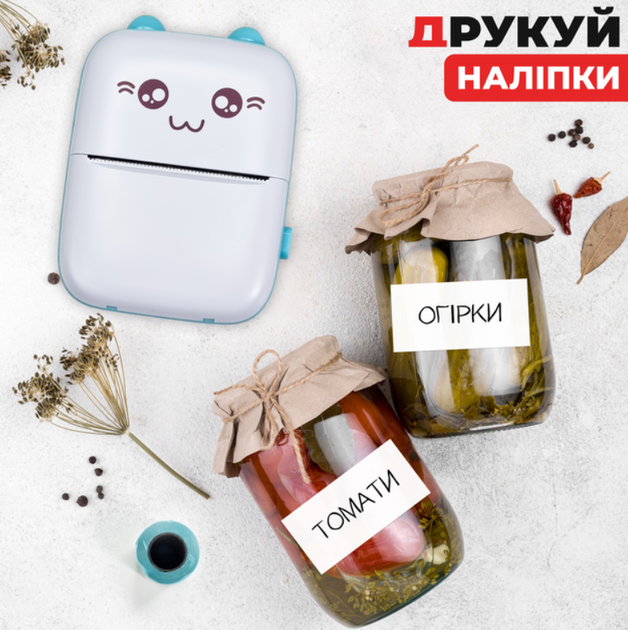 Мини принтер портативный для телефона 203dpiMini printer LY-556 голубой - изображение 3