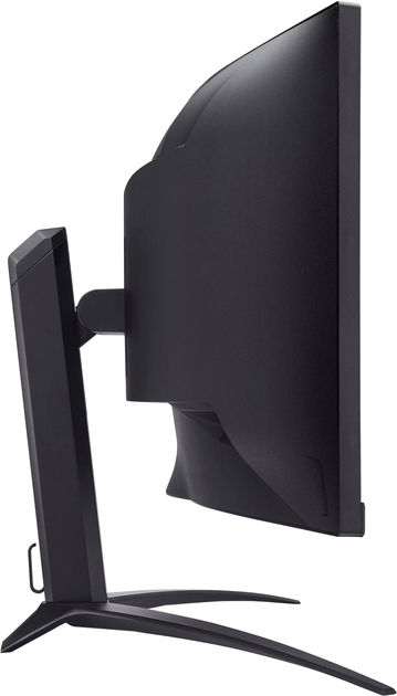Monitor 44.5" Acer Nitro XZ452CUVbemiiphuzx (UM.MX2EE.V01) - obraz 4