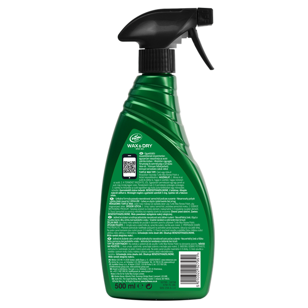 Поліроль для кузова 500мл (Вологого) TURTLE WAX Wax & Dry тригер [51800] - изображение 2