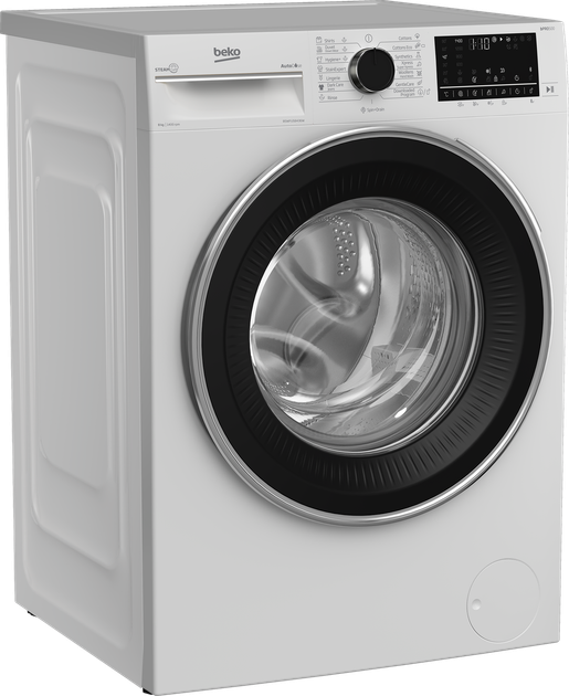Стиральная машина BEKO B5WFU58436W - Фото 4 Стиральная машина BEKO B5WFU58436W - изображение 4