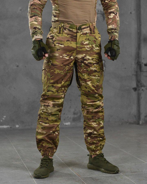 Армійські чоловічі штани з вентиляцією 2XL мультикам (87591) - зображення 1