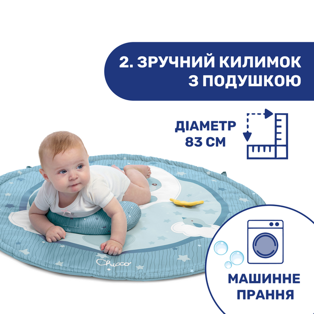 Килимок, що розвиває Chicco Enjoy Colours Gym, блакитний - Фото 6 Килимок, що розвиває Chicco Enjoy Colours Gym, блакитний - зображення 6