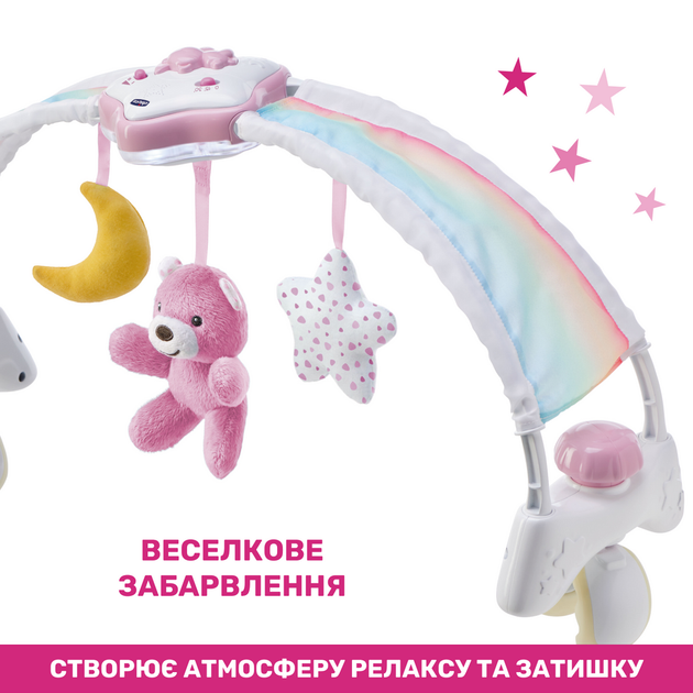 Игровая музыкальная панель Chicco Радужное сияние, розовая - Фото 3 Игровая музыкальная панель Chicco Радужное сияние, розовая - изображение 3