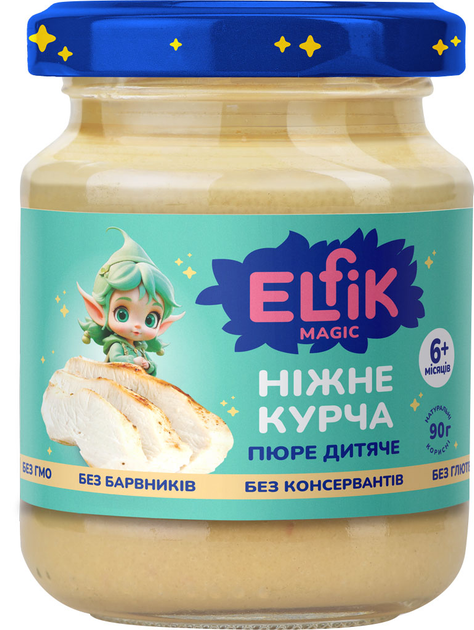 Упаковка пюре Elfik Magic с курицей 90 г х 6 шт (4820266361655) 