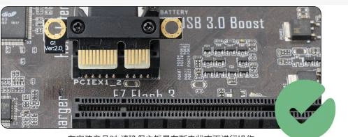 3/24(じぇし)専用 Райзер гнучкий REV 3.0 шлейф для відеокарти PCI-E 3.0 1x -> 1x 180