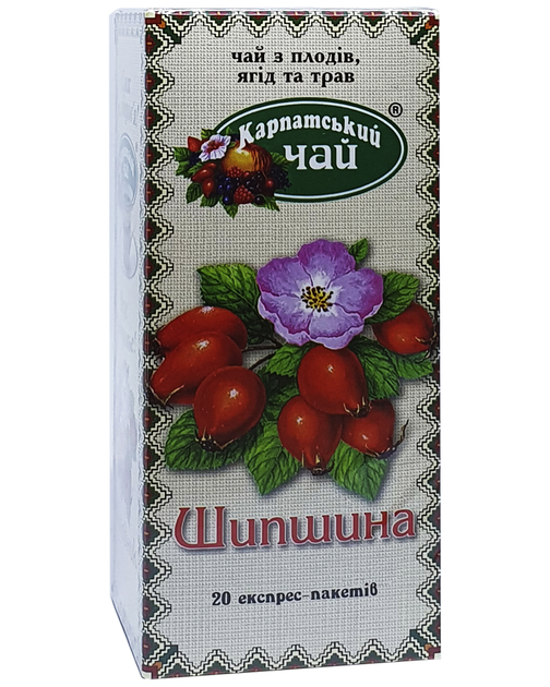Карпатський чай Шипшина в пакетиках 20 шт х 2 г (967) - изображение 1