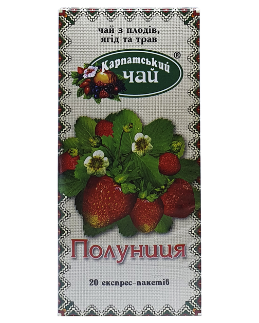 Карпатський чай Полуниця в пакетиках 20 шт х 2 г (973) - изображение 2