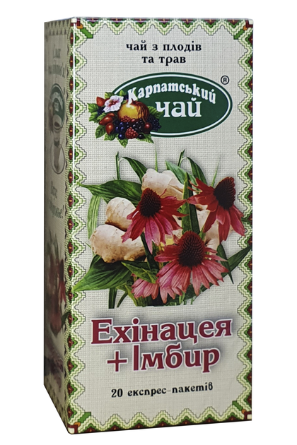 Карпатський чай Ехінацея+Імбір у пакетиках (56742) - зображення 1