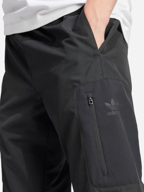 Спортивні штани чоловічі adidas Utility IR9442 S Чорні (4066757261749) - зображення 4