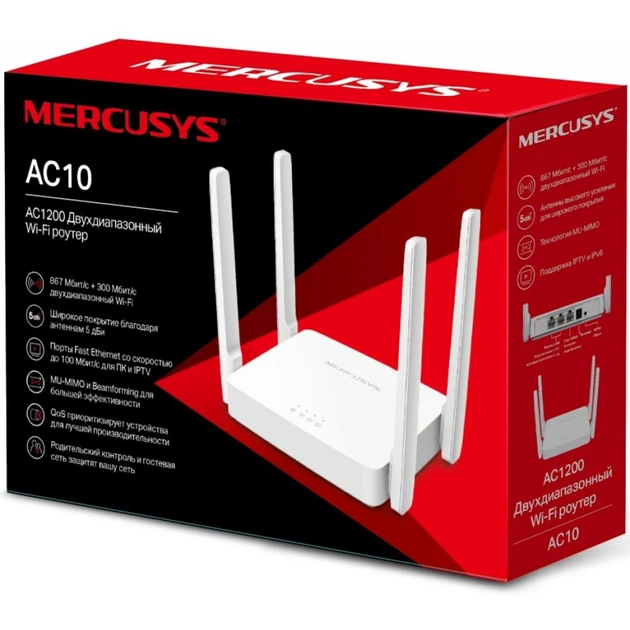 Маршрутизатор Tenda AC10 - Фото 4 Маршрутизатор Tenda AC10 - зображення 4