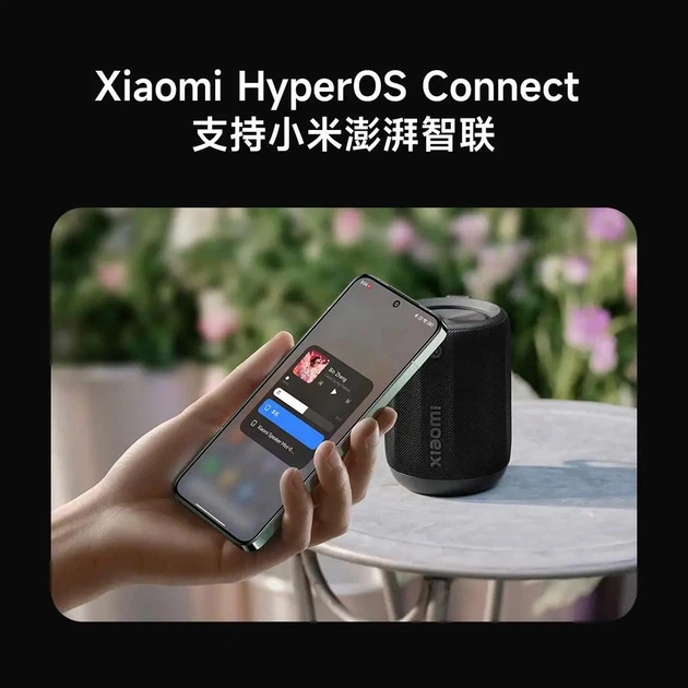 Портативна колонка Xiaomi Bluetooth Mini QBH4258CN Black - зображення 5