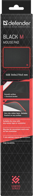 Podkładka pod mysz Defender Black Control (4714033505604) - obraz 5