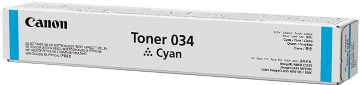 Картридж тонер Canon 034 iRC1225 Cyan (9453B001) - зображення 1