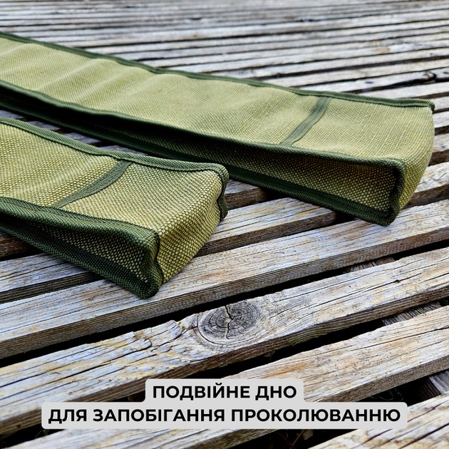 Чохол для шампурів Бучанський Швейний Цех Брезент S (до 50 см) (20211_S_BSHTS) - Фото 9 Чохол для шампурів Бучанський Швейний Цех Брезент S (до 50 см) (20211_S_BSHTS) - зображення 9