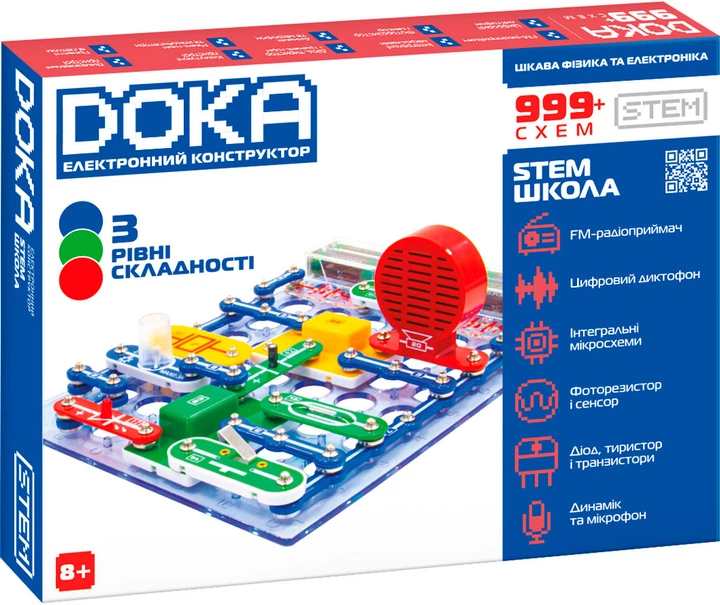 Конструктор электронный DOKA Школа 999+ схем (D70708) - Фото 1 Конструктор электронный DOKA Школа 999+ схем (D70708) - изображение 1