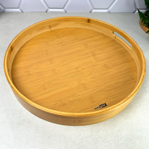 Круглый бамбуковый сервировочный поднос 38 см 002 Евроголд – фото ...