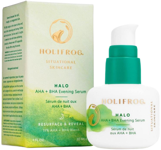 Сироватка для обличчя HoliFrog Halo AHA+BHA 30 мл (0644216181476) - зображення 2