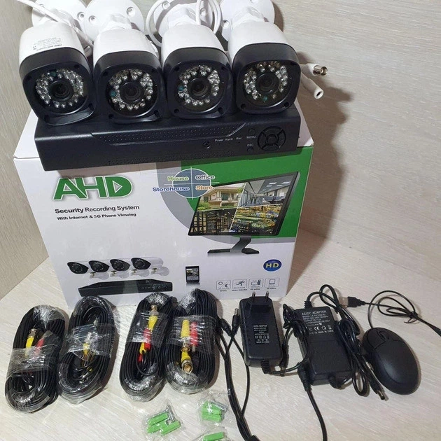 Система видеонаблюдения DVR с 4 камерами, разрешением Full HD, Wi-Fi, белый (3204 CAM 6004 2737) - изображение 2