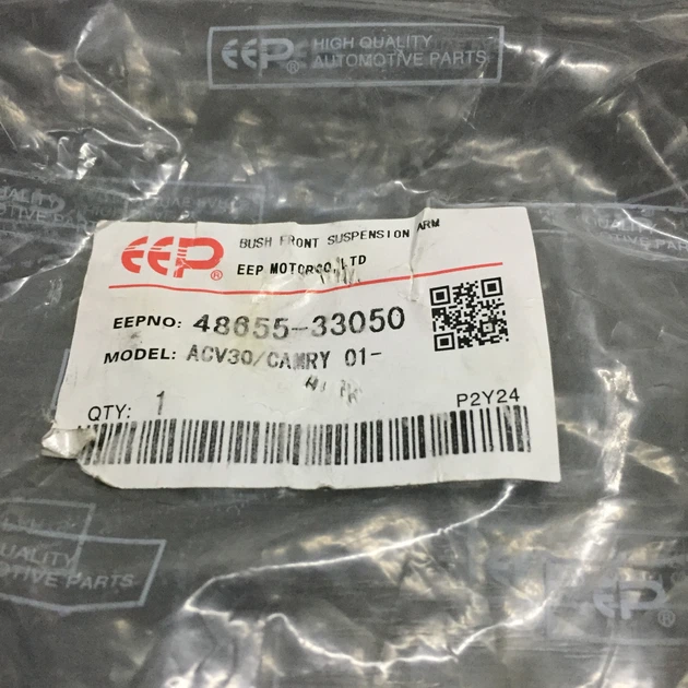 Сайлентблок переднего нижнего рычага EEP 48655-33050 TOYOTA CAMRY 01-> - изображение 4