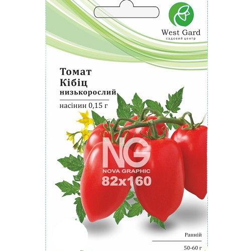 Томат Кібіц 0,15гр WestGard - Фото 1 Томат Кібіц 0,15гр WestGard - зображення 1