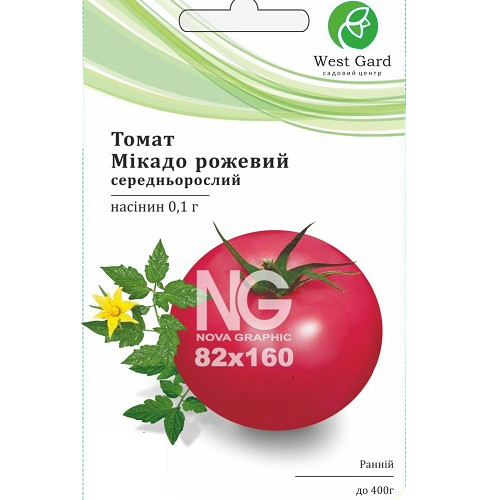 Томат Мікадо рожевий 0,1гр WestGard - Фото 1 Томат Мікадо рожевий 0,1гр WestGard - зображення 1