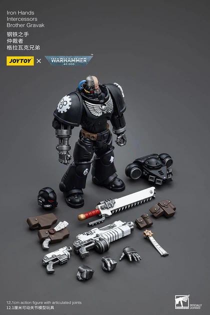 Фигурка из игры Warhammer 40k, Заступники Железные Руки Брат