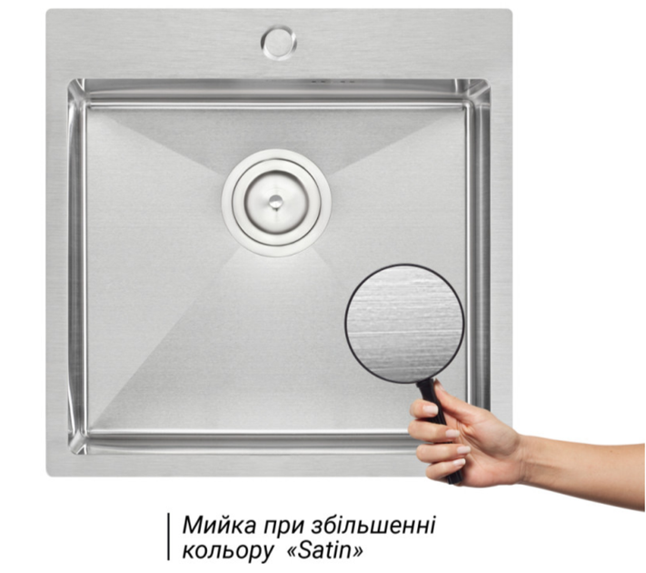Кухонная мойка Qtap D5050 Satin 2.7/1.0 мм - изображение 3