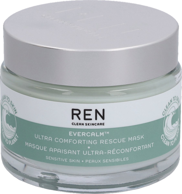 Maska do twarzy Ren Evercalm Ultra Comforting Rescue 50 ml (5056264705248) - obraz 1