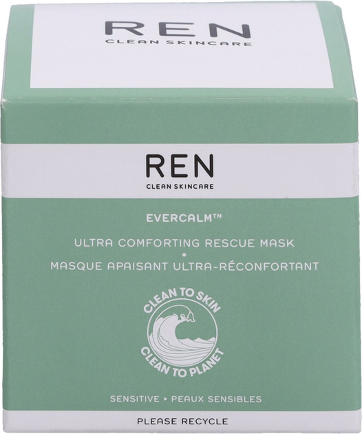 Maska do twarzy Ren Evercalm Ultra Comforting Rescue 50 ml (5056264705248) - obraz 2