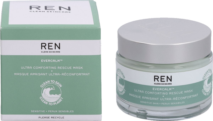 Maska do twarzy Ren Evercalm Ultra Comforting Rescue 50 ml (5056264705248) - obraz 3