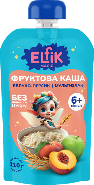 Упаковка фруктовой каши Elfik Magic Яблоко-персик и мультизлак Без сахара для детского питания 110 г х 9 шт (4820266361938) - изображение 2