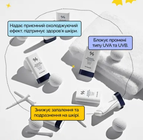 Сонцезахисний стік із пробіотиками для обличчя і тіла Dr. Ceuracle Pro Balance Comfort Sun Stick SPF50+ PA++++ - Фото 9 Сонцезахисний стік із пробіотиками для обличчя і тіла Dr. Ceuracle Pro Balance Comfort Sun Stick SPF50+ PA++++ - зображення 9