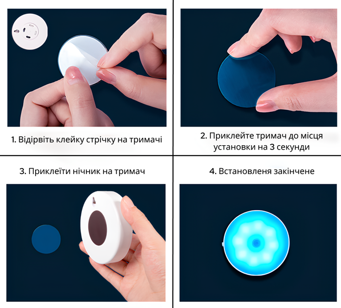Светильник-ночник лампа на магните с аккумулятором и датчиком движения INSPIRE night GZ-3 0.6W RGB+WW 400mAh - изображение 7