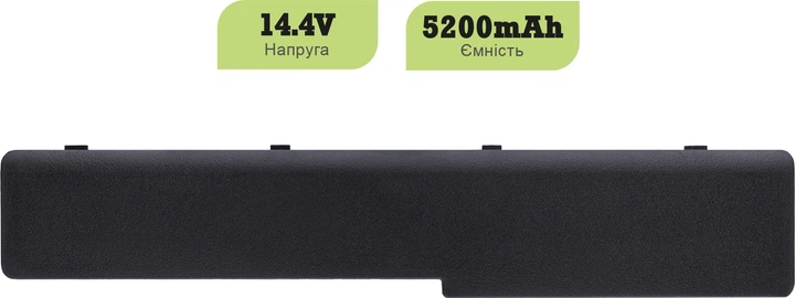 Аккумулятор 1stCharger для ноутбуков HP DV7 (HSTNN-DB75) 14.4V 5200mAh Black (BN1st6040) - изображение 2