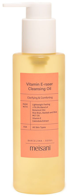 Olejek oczyszczający Meisani Vitamin E-Raser 150 ml (8437016160114) - obraz 1