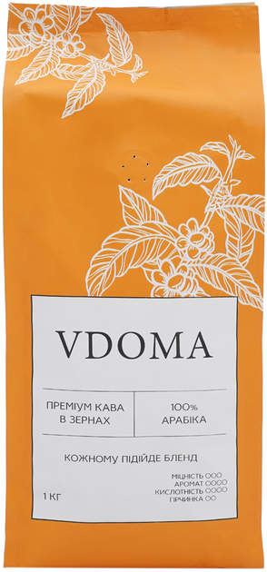 Акція на Кава в зернах VDOMA Fruitful Delight натуральна смажена Арабіка 1 кг (VDOMA-C-FD-1000) від Rozetka