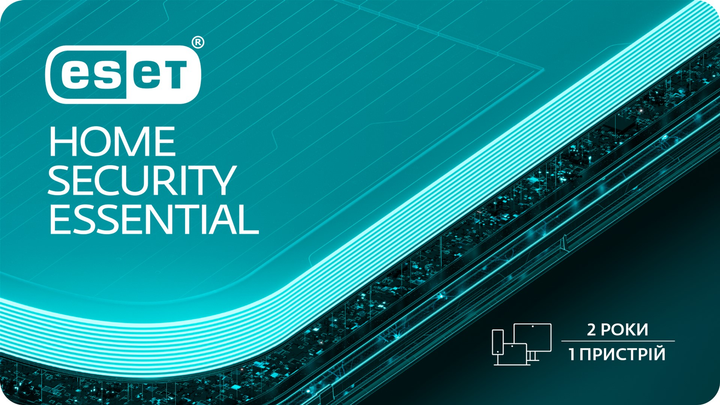 Антивирус ESET HOME Security Essential на 1 устройство (лицензия на 24 месяца) - изображение 1