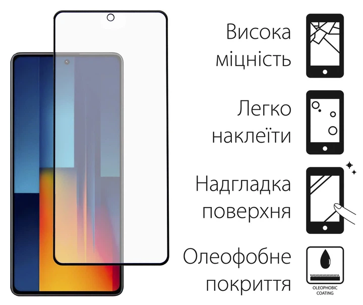Захисне скло Dengos для Xiaomi Poco M6 Pro 4G Black Full Glue (TGFG-360) 25349 - зображення 2