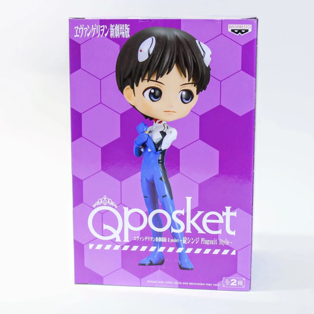 Фигурка Banpresto Q posket Евангелион Синдзи Икари Evangelion Shinji Ikari 14см WST E SI 262 - изображение 3